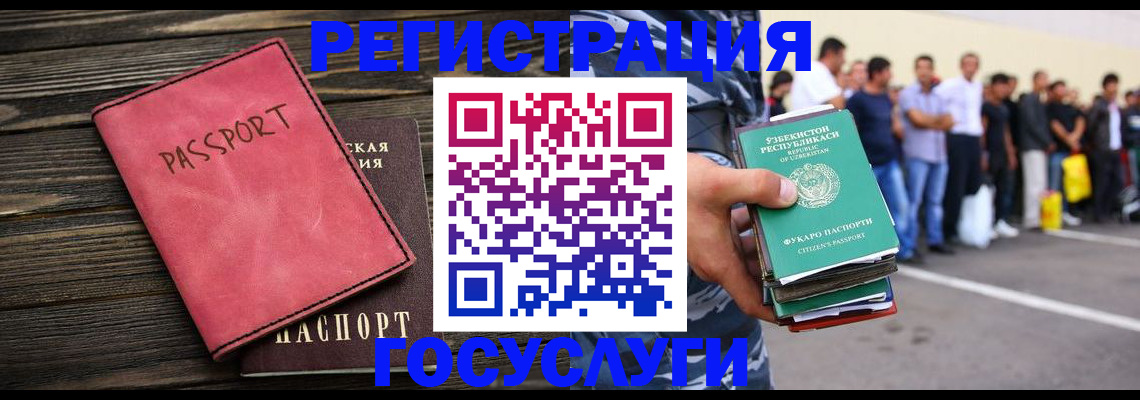 пропишу в квартире в Смоленской области